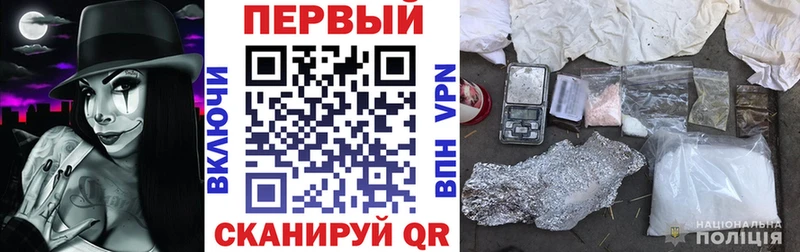 АМФЕТАМИН 97% Собинка