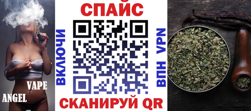 БУТИРАТ буратино  Собинка 