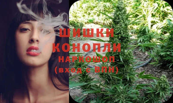 мефедрон Аркадак