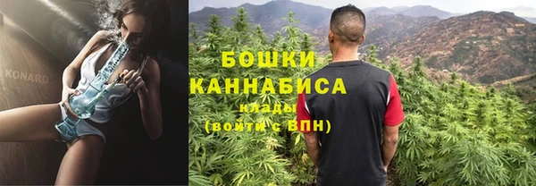 MDMA Армянск