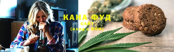 прущая мука Елабуга