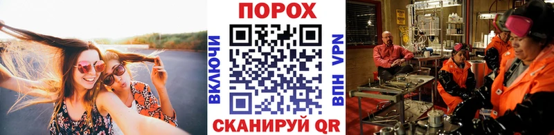 Первитин винт  Собинка 