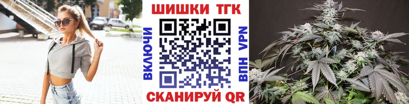 хочу наркоту Собинка мега Конопля SATIVA & INDICA